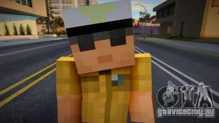 Lvpdm1 Minecraft Ped для GTA San Andreas