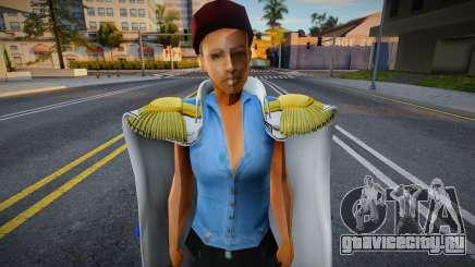 SBFYST - The Admiral для GTA San Andreas