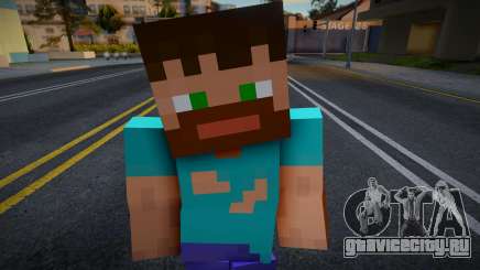 Vwmotr1 Minecraft Ped для GTA San Andreas