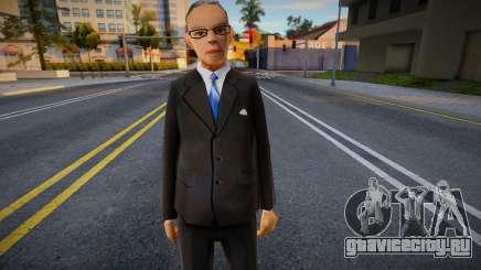 Omori Upscaled Ped для GTA San Andreas