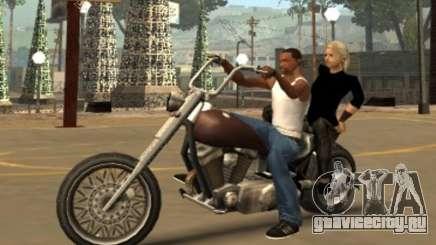Freeway Bobber для GTA San Andreas