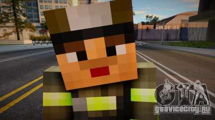Sffd1 Minecraft Ped для GTA San Andreas