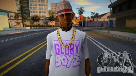 GLORY BOYZ для GTA San Andreas