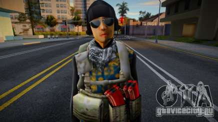 Da Nang Boys (Tacticalized) - DNB3 для GTA San Andreas