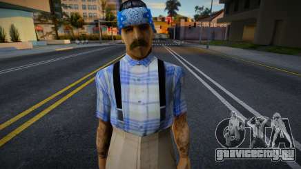 Casual SFR Member для GTA San Andreas