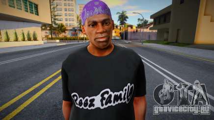 [HQ] Ballas Gang Member для GTA San Andreas