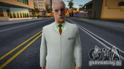 Wmosci Upscaled Ped для GTA San Andreas