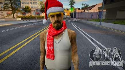 Lsv3 - New Year Skin для GTA San Andreas