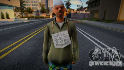 Wmotr1 Upscaled Ped для GTA San Andreas