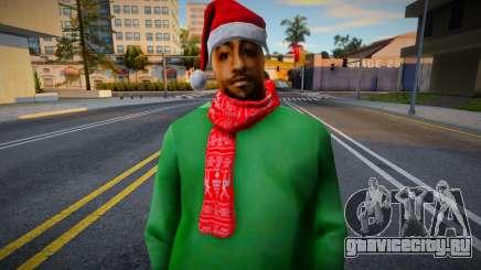 Fam1 - New Year Skin для GTA San Andreas