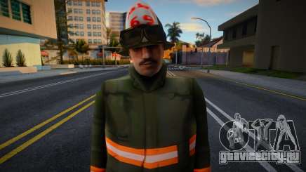 Sffd1 Upscaled Ped для GTA San Andreas