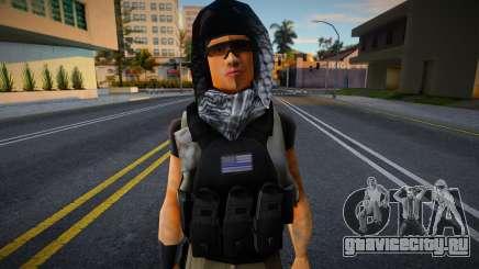 Da Nang Boys (Tacticalized) - DNB2 для GTA San Andreas