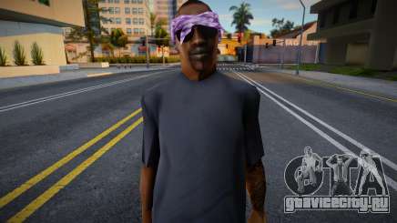 Ballas1 Nagawa Elite Dyns для GTA San Andreas