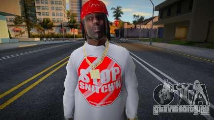 Stop Snitching Sweater для GTA San Andreas