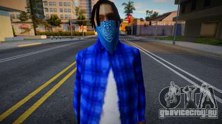Hoover Crip Ballas2 для GTA San Andreas
