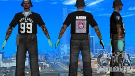 Скин медика lvemt1 для GTA San Andreas