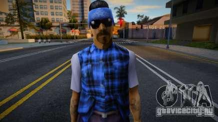 San Fierro Rifa SFR2 для GTA San Andreas