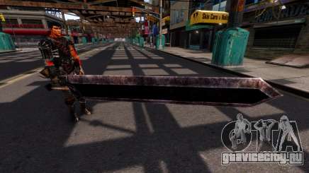 Berserk Weapon для GTA 4