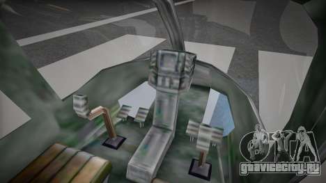 20-seat loooong Maverick для GTA San Andreas