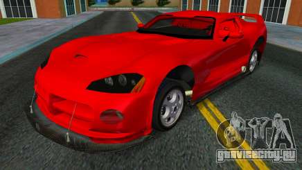 Dodge Viper Competition TT Black Revel для GTA Vice City