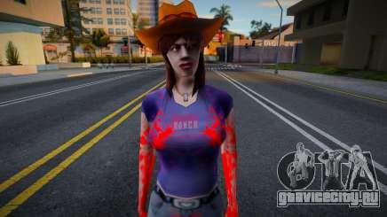 Cwfyfr1 Zombie для GTA San Andreas