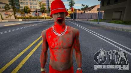 Bmydj Zombie для GTA San Andreas