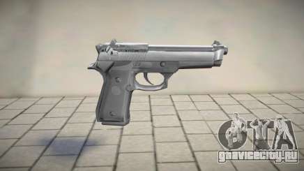 Beretta M9 Low Quality для GTA San Andreas