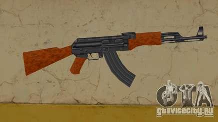 АК из Scarface: The World Is Yours для GTA Vice City