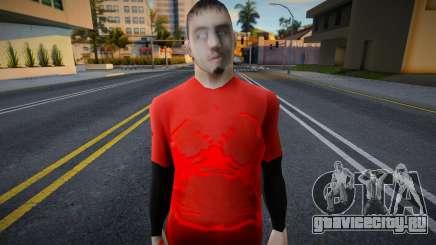 Somyst Zombie для GTA San Andreas