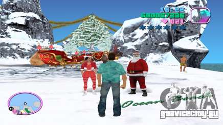 Сelebrate Christmas для GTA Vice City
