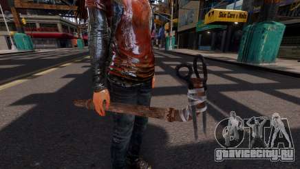 The Last of Us Weapon для GTA 4