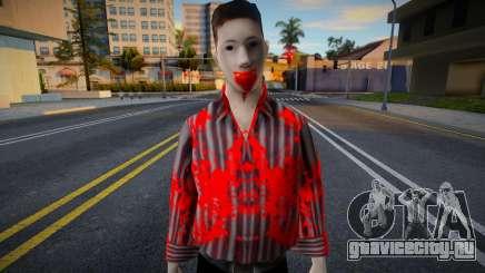 Omyri Zombie для GTA San Andreas