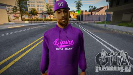 Новый скин Балас2 для GTA San Andreas