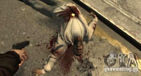 Improved Vanilla Blood для GTA 4