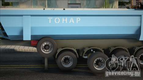 Полуприцеп Тонар 95231 для GTA San Andreas