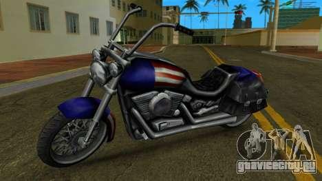 Cuban Style Angel Bike для GTA Vice City