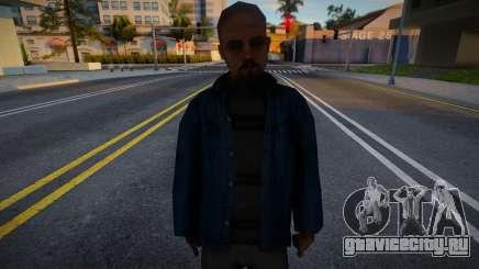 Winter Wmyst для GTA San Andreas