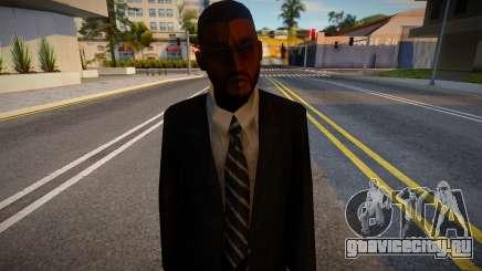 Costume Bmybu для GTA San Andreas