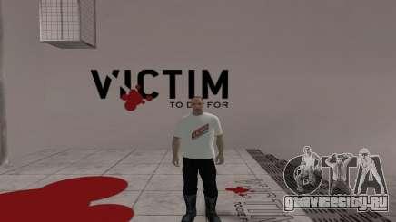 Футболка Южный для CR для GTA San Andreas
