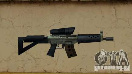 KREIG 552 для GTA Vice City