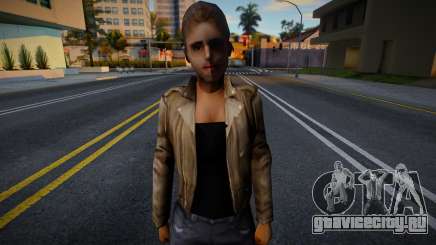 Winter Wfyst 1 для GTA San Andreas