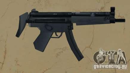 Proper Mp5 Retex для GTA Vice City
