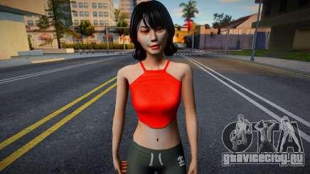 HD New Nurgrl3 для GTA San Andreas