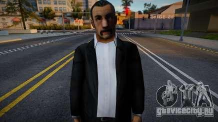 Winter Shmycr для GTA San Andreas
