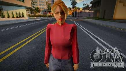 Winter Wfyclot для GTA San Andreas