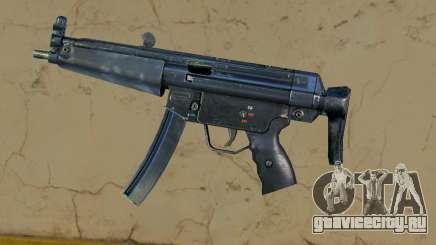 Weapon Max Payne 2 [v8] для GTA Vice City