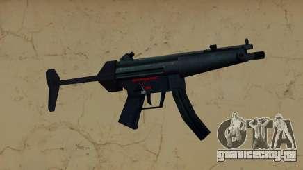 HK SMG для GTA Vice City