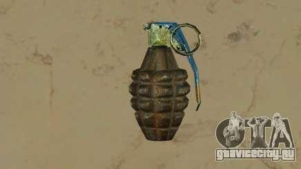 Weapon Max Payne 2 [v5] для GTA Vice City