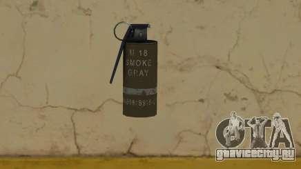 Smoke Grenade для GTA Vice City