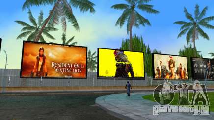 Gaming Boards для GTA Vice City